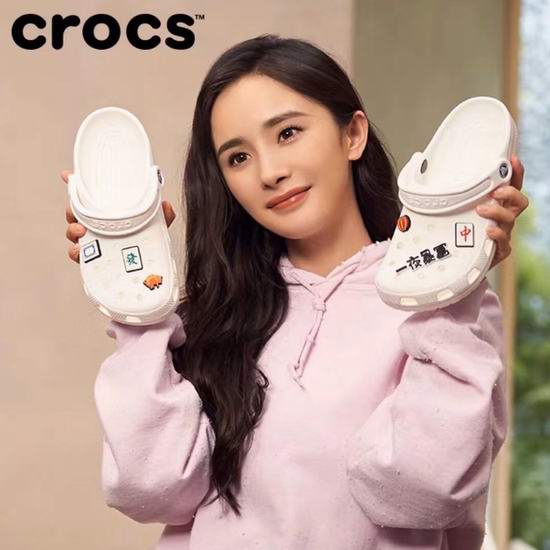  手慢断码！历史新低！杨幂同款 Crocs 卡洛驰 超火经典爆款 男女中性 白色洞洞鞋5折 29.94加元！