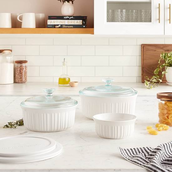  CorningWare 康宁 纯白法式餐具7件套 48.16加元包邮！