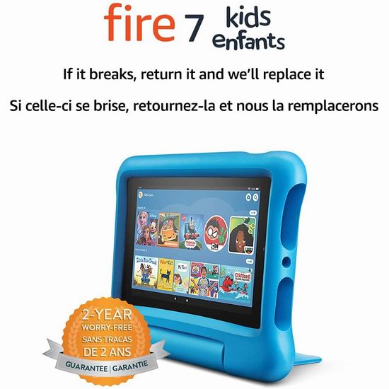  历史新低！新品 Fire 7英寸 儿童专用平板电脑6.9折 89.99加元包邮！3色可选！两年无忧换新机！送价值129.99加元Amazon Kids+订阅服务！