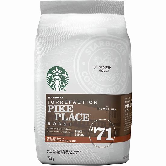  金盒头条：精选 Starbucks、Van Houtte、Lavazza 等品牌咖啡豆、咖啡粉7折起！