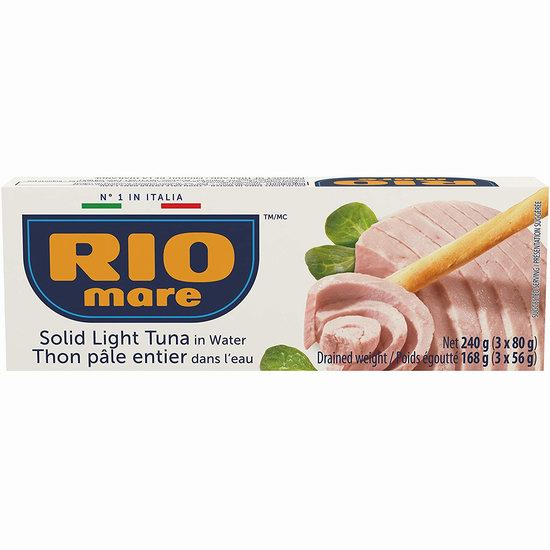 历史新低！Rio Mare 金枪鱼罐头（80克 x 3罐）5.3折 3.99加元！