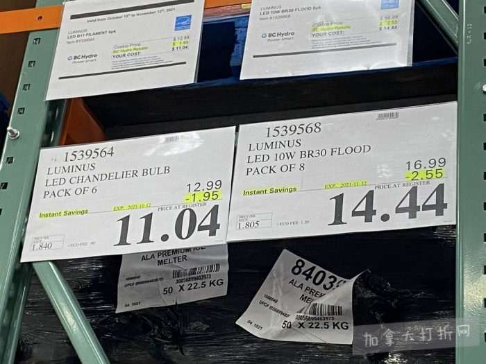 独家！【加西版】Costco店内实拍，有效期至10月24日！Ninja搅拌机.99、Moto手机9.99、Fila卫衣.99、Puma卫衣.99、淋浴头.99、春卷.49、纯椰汁.99！