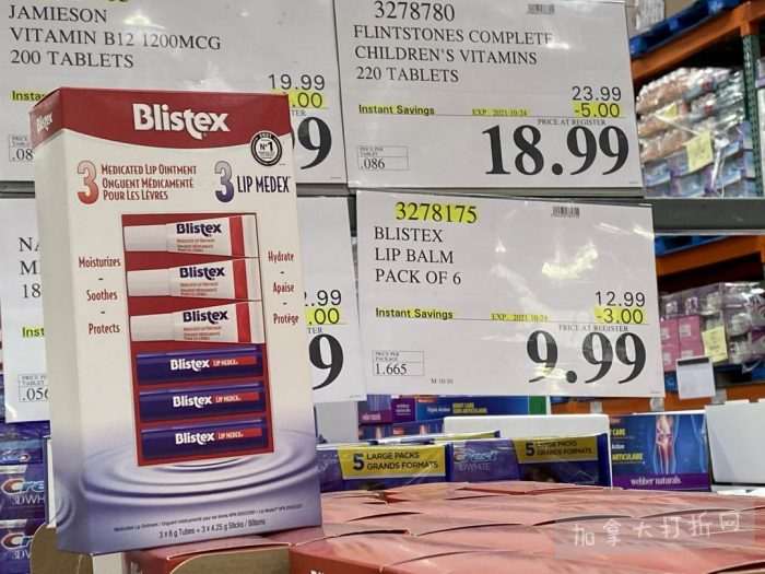 独家！【加西版】Costco店内实拍，有效期至10月24日！Ninja搅拌机.99、Moto手机9.99、Fila卫衣.99、Puma卫衣.99、淋浴头.99、春卷.49、纯椰汁.99！