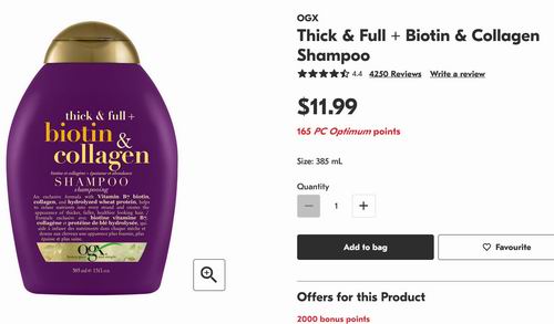 OGX 胶原蛋白生物素洗发水 防脱发 丰盈秀发 385毫升 7.59加元（shoppers 售价 11.99加元）