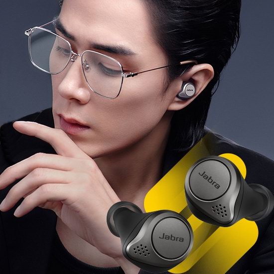  历史新低！李承铉同款 Jabra 捷波朗 Elite 75t 主动降噪 真无线耳机4.1折 99.99加元包邮！