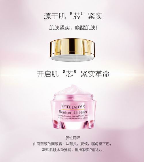 Estee Lauder 雅诗兰黛满全场变相8.5折+满送价值533加元34件套豪华大礼包！入超值装、黑钻精华！