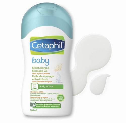 史低价！Cetaphil 婴儿有机金盏花保湿按摩油 200毫升 2.85加元（原价 9.99加元）！