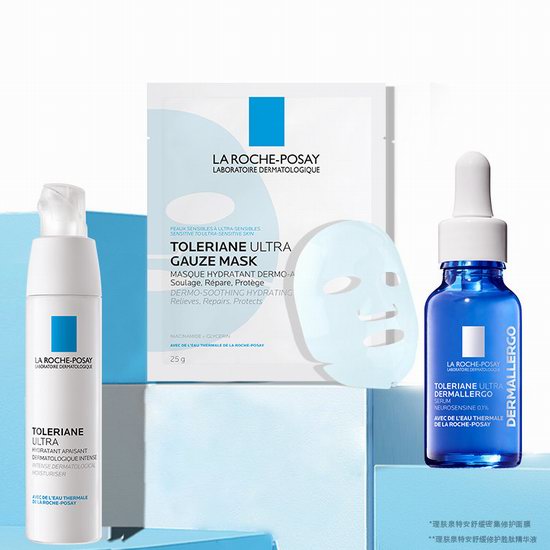  La Roche-Posay 法国理肤泉黑五大促，全场无门槛8折+满送价值134加元15件套豪华礼包+修复精华！入限量版超值装、理B5修复霜、小敏瓶！