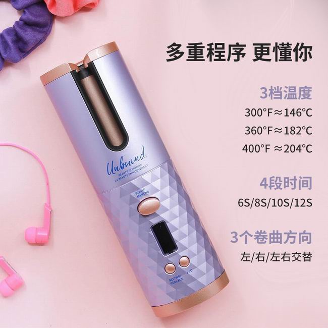  CONAIR无线便携自动卷发棒 79加元（原价 99.99加元）+包邮！ 水波纹卷发棒 不伤发大卷女防烫