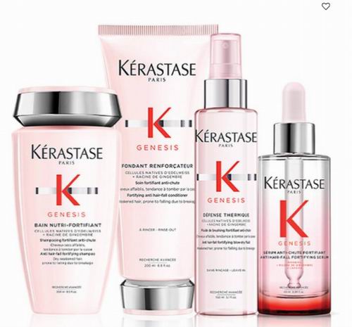  Kerastase 卡诗官网 洗护发超值套装 9折