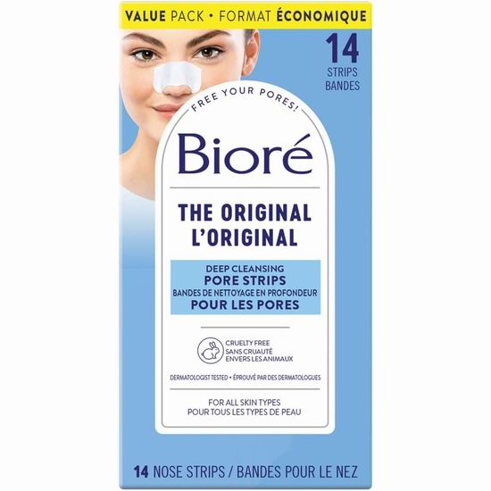  历史最低价！Biore 碧柔去黑头鼻贴（14张）5折 6.99加元！
