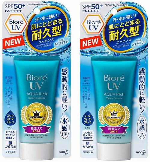  Biore UV Aqua 水凝系列 长效保湿防晒乳SPF50+/PA++++ 2件套 48加元