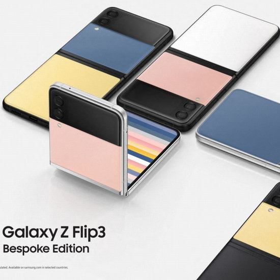  历史新低！Samsung 三星 Galaxy Z Flip3 Bespoke定制版 折叠屏智能手机6.1折 849.99加元包邮！送价值200加元一年Samsung Care+保固服务+价值200加元Google Play抵用券！