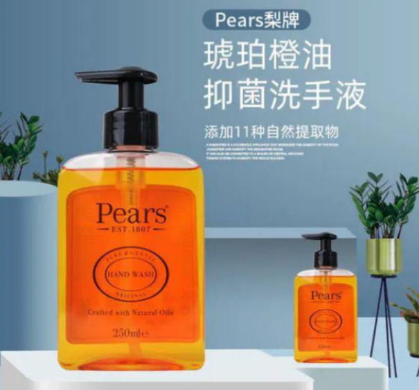  Pears梨牌琥珀橙油抑菌洗手液  250毫升  3.77加元（原价 4.99加元）