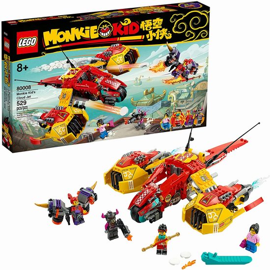  Lego 乐高 80008 悟空小侠系列 云霄战机（529pcs）6.1折 45.5加元包邮！