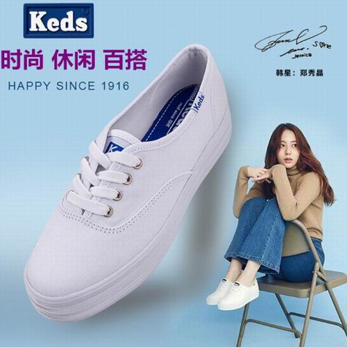  韩国女星郑秀晶同款！Keds Triple Kick 厚底小白鞋 51.55加元（7码），原价 88加元，包邮