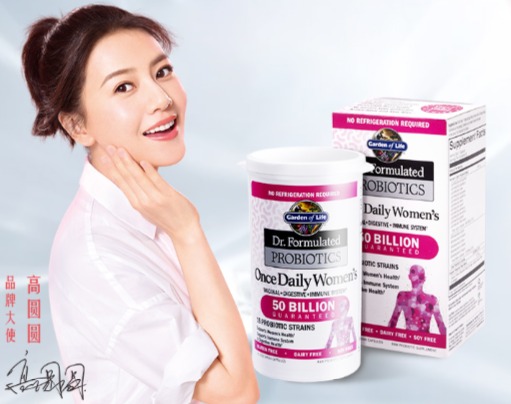  Garden of Life Dr. Formated 女性益生菌胶囊 30粒 29.6加元（原价 43.95加元）