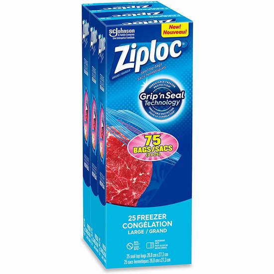  历史新低！Ziploc 双层夹链 大号冷冻保鲜袋75件套 6加元！