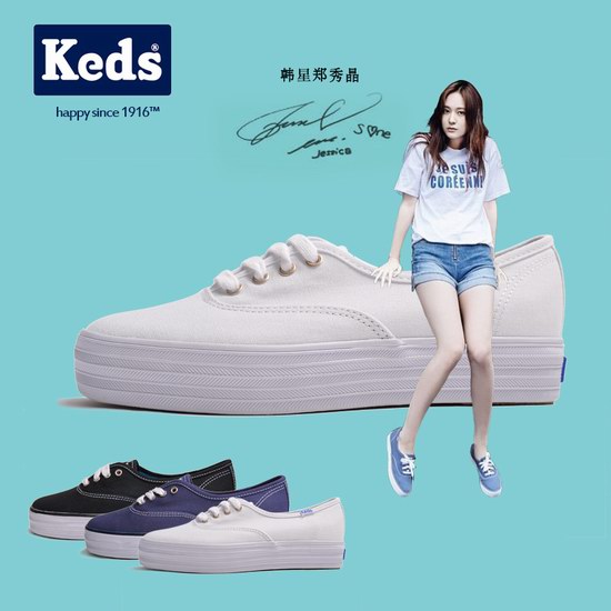  Keds年终大促！精选经典小白鞋、帆布鞋、短靴、雪地靴等4折起！