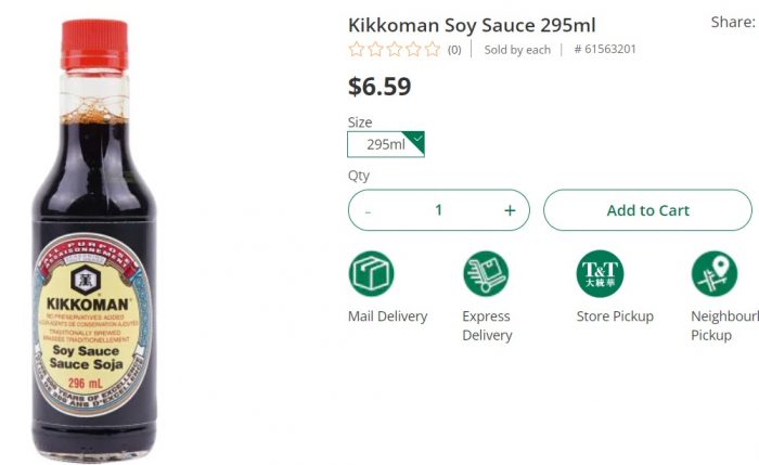 Kikkoman 日本万字酱油296毫升 3.79加元，大统华同款6.59加元