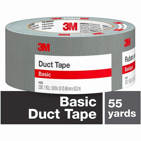  3M Basic Duct Tape 抗撕裂布基胶带5.7折 6.99加元！