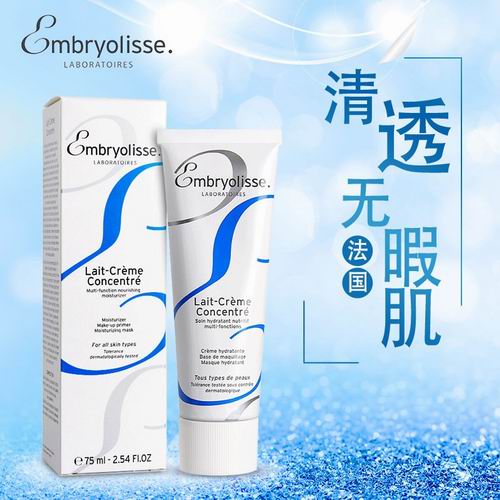  法国平价药妆品牌！Embryolisse 保湿霜 30毫升 19加元（原价 20.8加元）