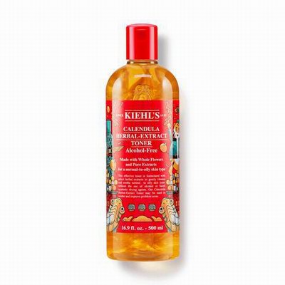 Kiehl's 科颜氏春节大促！全场满享8折+送2倍积分！ 入虎年限量版金盏花水、淡斑精华、高保湿面霜！