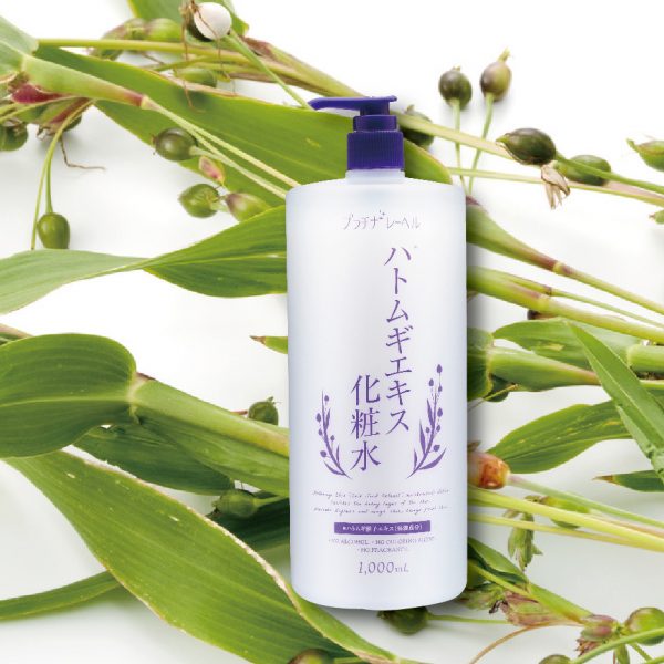  日亚直邮：Platinum Label 普莱绮娜薏仁水 1000毫升 39.04加元 +包邮！