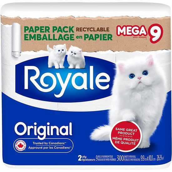  历史新低！Royale Original 双层卫生纸9大卷装 6.97加元！