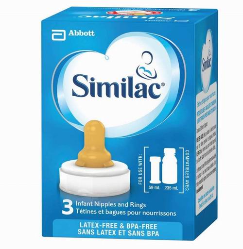  Similac 婴儿标准流量奶嘴 3件套 3.79加元（原价 4.99加元）