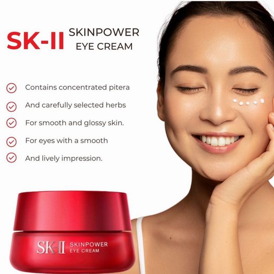  手慢无！历史新低！SK-II Skinpower 赋能焕采眼霜/大眼眼霜4.5折 82.97加元包邮！
