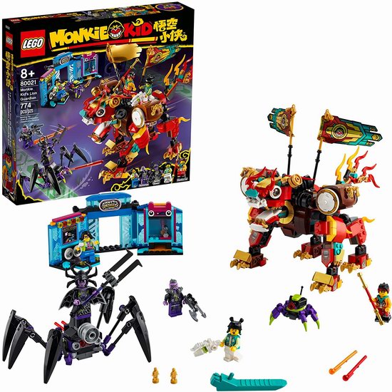  LEGO 乐高 80021 悟空小侠黄金神兽（774pcs）6.5折 71.1加元包邮！