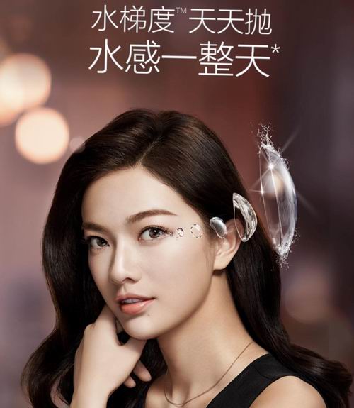  PerfectLens新年大促，全场美瞳、隐形眼镜8.5折+3倍积分！入视康水梯度、LIL MOON、Feliamo