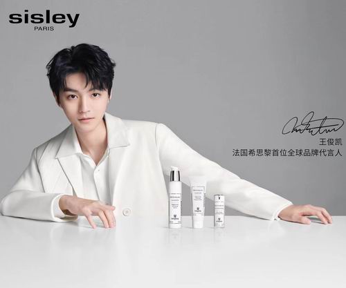 折扣秒杀官网！Costco精选Sisley 护肤品6.7折起！赋活聚水保湿乳269.99加元（原价 400加元）、黑玫瑰焕采紧致面膜 149.99加元（官网价 230加元）