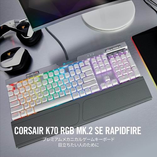  Corsair K70 RGB MK.2 SE机械游戏键盘 189.99加元（原价 249.99加元）+包邮！