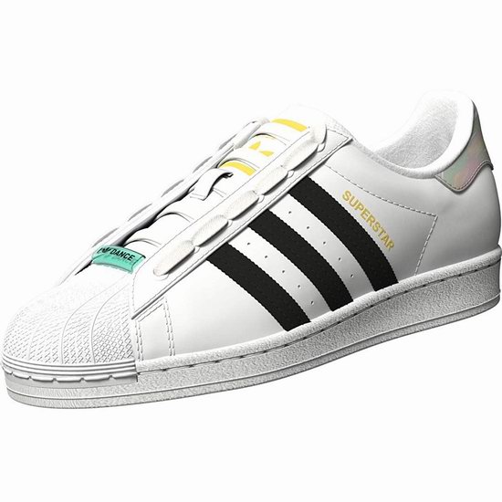  万年不打折！adidas Originals Superstar 三叶草 女式经典贝壳鞋4.9折 53.9加元包邮！8.5码及以上