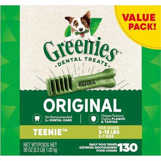  Greenies 狗狗洁齿骨超值装（130块, 1.02公斤）5.8折 28.49加元包邮！狗狗超爱！