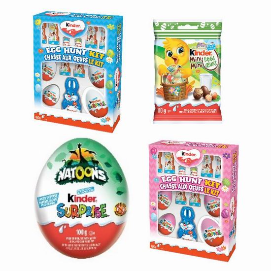  疑遭沙门氏菌污染 Ferrero宣布召回儿童最爱的Kinder奇趣蛋巧克力！