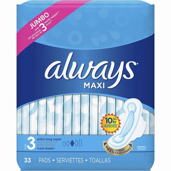  白菜价！历史新低！Always Maxi 护翼加长超吸日用卫生巾（33片）3.8折 4.75加元！10小时零渗漏！