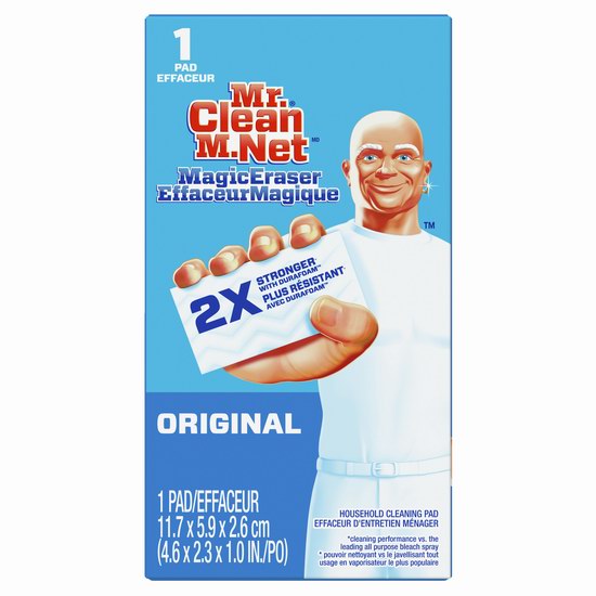  手慢无！宝洁公司免费赠送Mr Clean 清洁先生超强去污 神奇海绵擦！