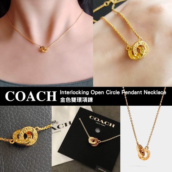  白菜价！Coach Outlet 精美项链、耳钉、手镯、手链等全场2.8折，低至22.4加元包邮！