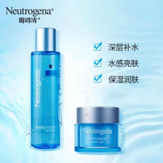  Neutrogena 露得清 透明质酸保湿面部精华液 30毫升 14.52加元（原价 22.97加元）