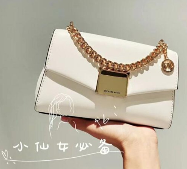  小仙女必备！Michael Kors Lita系列手袋 109-129加元（原价 458-568加元）