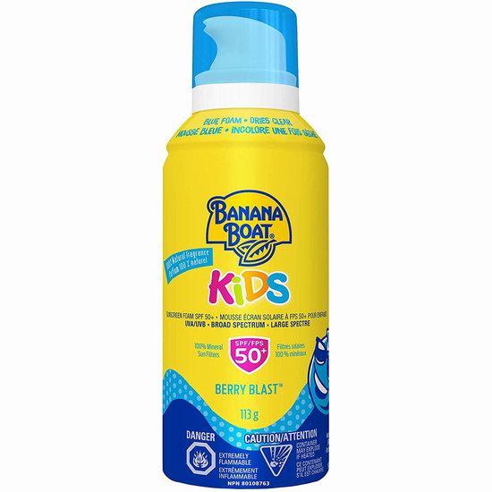  历史新低！Banana Boat 香蕉船 儿童温和无泪广谱防晒霜SPF 50+（113克）5.5折 7.97加元！