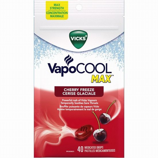  手慢无！宝洁公司免费赠送价值5.99加元 Vicks VapoCool 舒缓咽喉不适 药用滴剂！