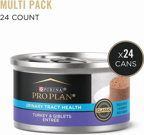  Purina Pro Plan Focus 火鸡内脏味猫罐头24个装 36.5加元（原价 41.06加元）+包邮！