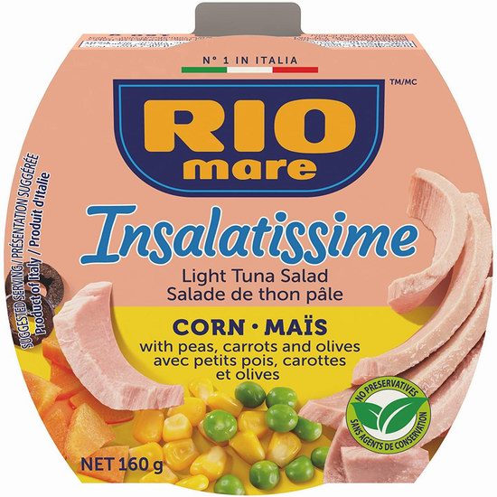  历史新低！Rio Mare 金枪鱼 即食沙拉罐头（160克）5.3折 2.53加元！4款可选！