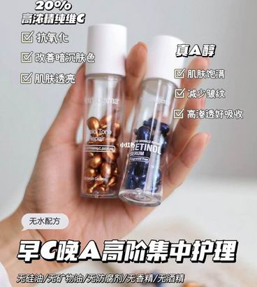 Neutrogena 视黄醇精华胶囊30颗 21.85加元（shoppers同款价 55.99加元）、Neutrogena 露得清 20%维生素C亮肤精华液 30粒 27.35加元（shopper同款价36.99加元）