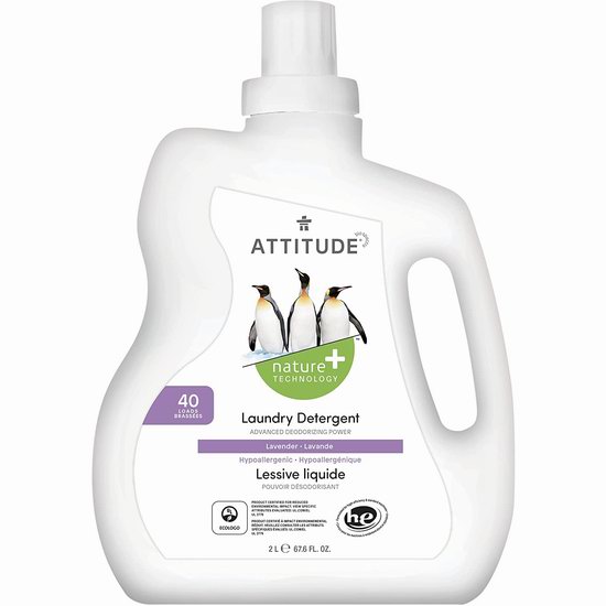  历史新低！ATTITUDE 纯天然环保 低过敏 薰衣草香味 高效洗衣液（2升/40缸）7.7折 9.94加元！