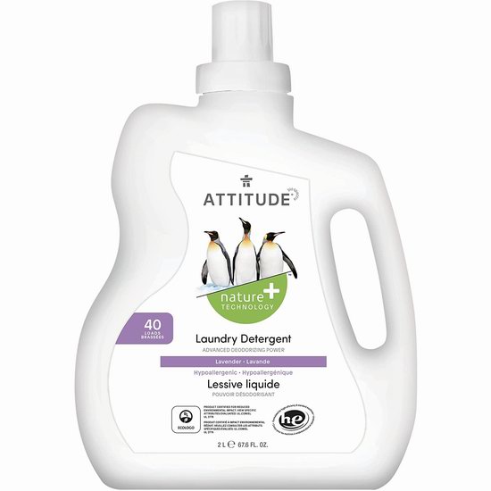  历史新低！ATTITUDE 纯天然环保 低过敏 薰衣草香味 高效洗衣液（2升/40缸）5.1折 6.62加元！